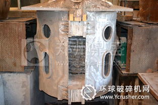 郑州鼎盛大型中频熔炼炉顺利投产 加大破碎机锤头等耐磨铸件产能